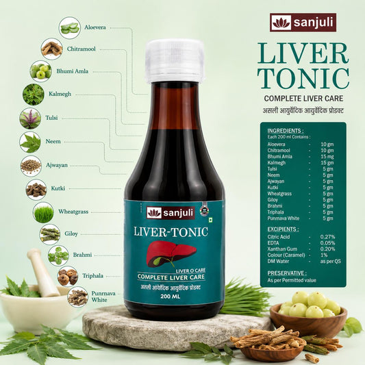 Sanjuli Liver Tonic 200 ml | Ayurvedic Liver Care Syrup for Detox, Fatty Liver Support & Digestion Improvement