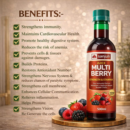 Sanjuli Multiberry Juice 500 ml | Antioxidant, Strength & Stamina Herbal Wellness Drink | Helps in Detoxification and Blood Purifica\