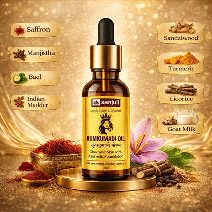 SANJULI Kumkumadi Oil | Ayurvedic blend for Skin Glow, Anti-Aging & Dark Spot Removal | 30 ml