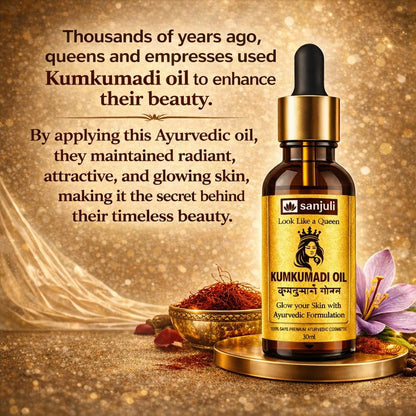SANJULI Kumkumadi Oil | Ayurvedic blend for Skin Glow, Anti-Aging & Dark Spot Removal | 30 ml
