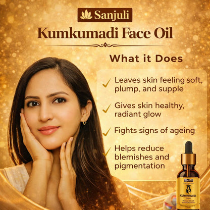 SANJULI Kumkumadi Oil | Ayurvedic blend for Skin Glow, Anti-Aging & Dark Spot Removal | 30 ml