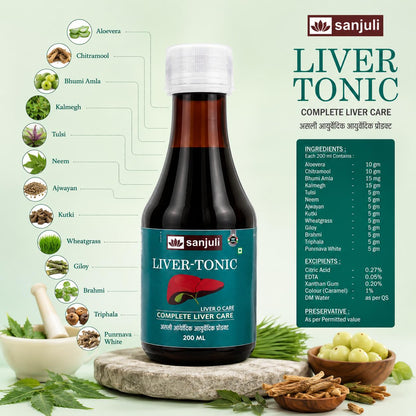 Sanjuli Liver Tonic 200 ml | Ayurvedic Liver Care Syrup for Detox, Fatty Liver Support & Digestion Improvement